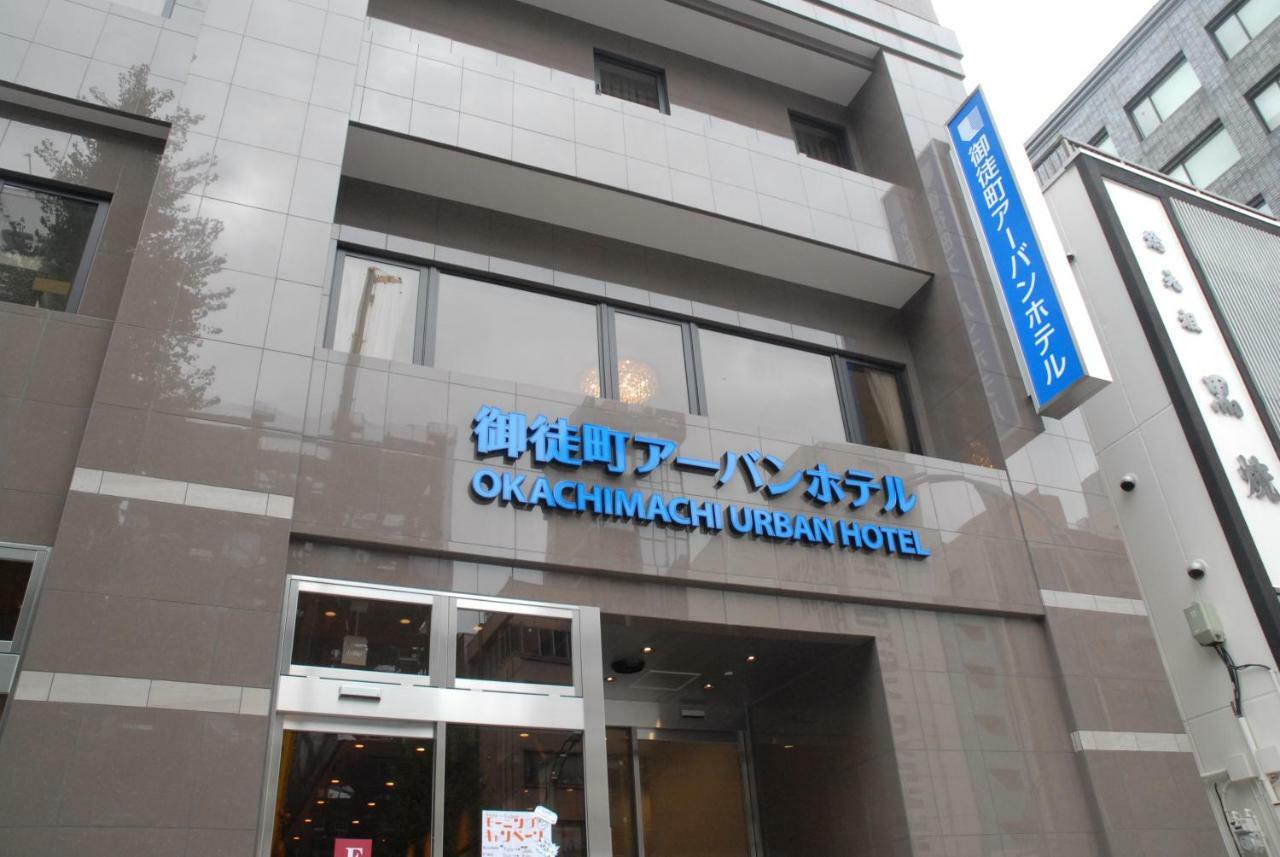 Okachimachi Urban Hotel — Photos 2