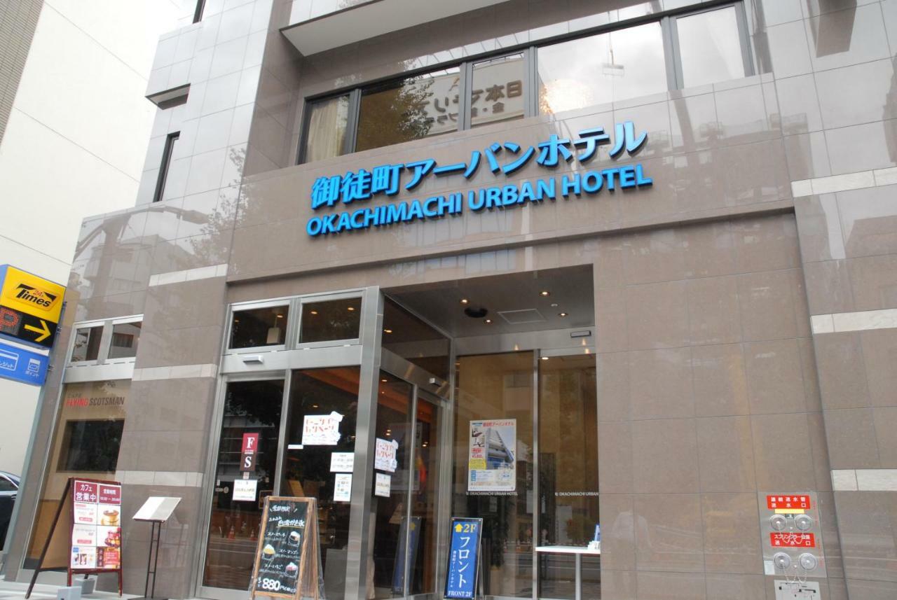 Okachimachi Urban Hotel — Photos 1